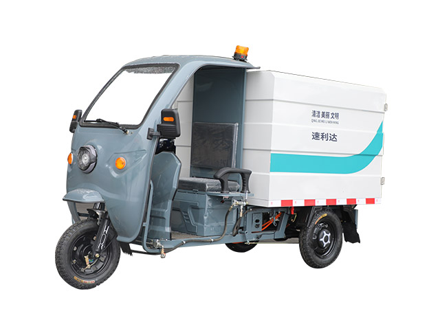 許昌500L高壓沖洗車（公告款）